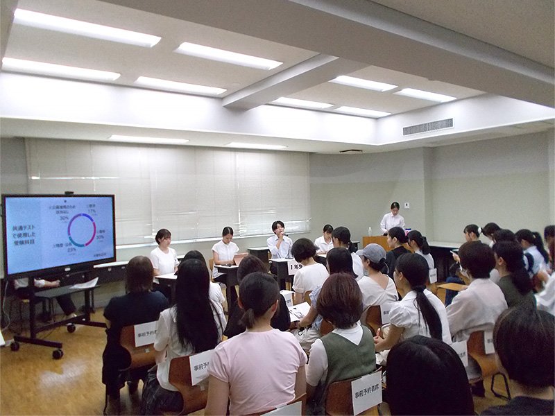 在学生グループ相談教室の様子
