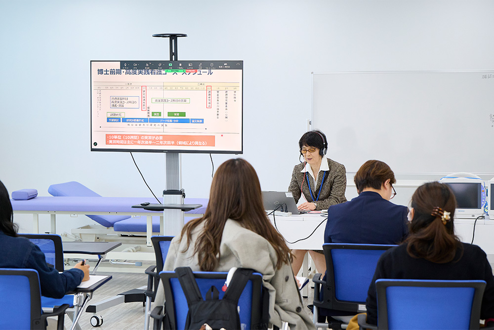 令和7年度川崎市立看護大学大学院 第2回オープンキャンパス