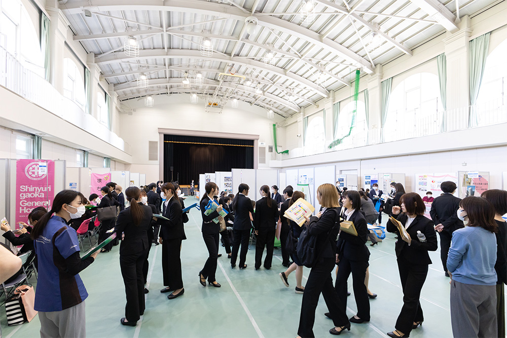 就職支援ガイダンス