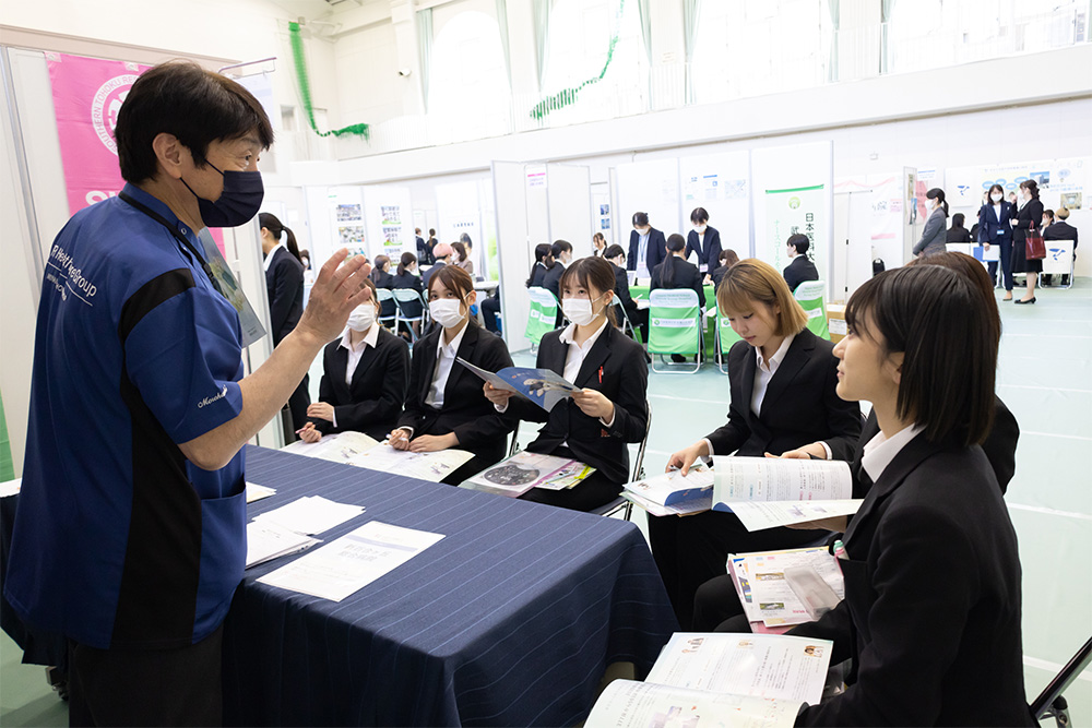 就職支援ガイダンス