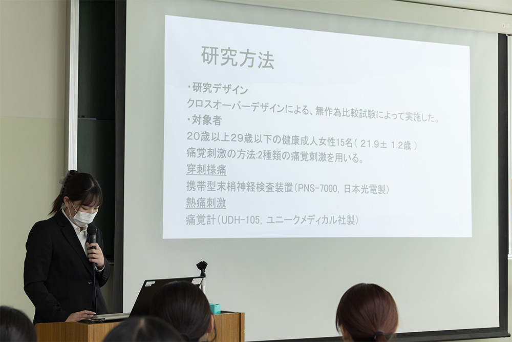 画像：丁寧な発表と活発なディスカッション